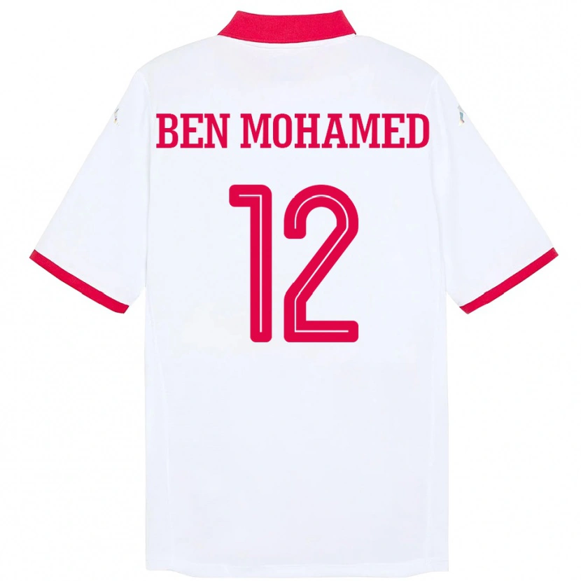 DanxenレディースチュニジアIbtissem Ben Mohamed#12ホワイトアウェイシャツ24-26ジャージーユニフォーム