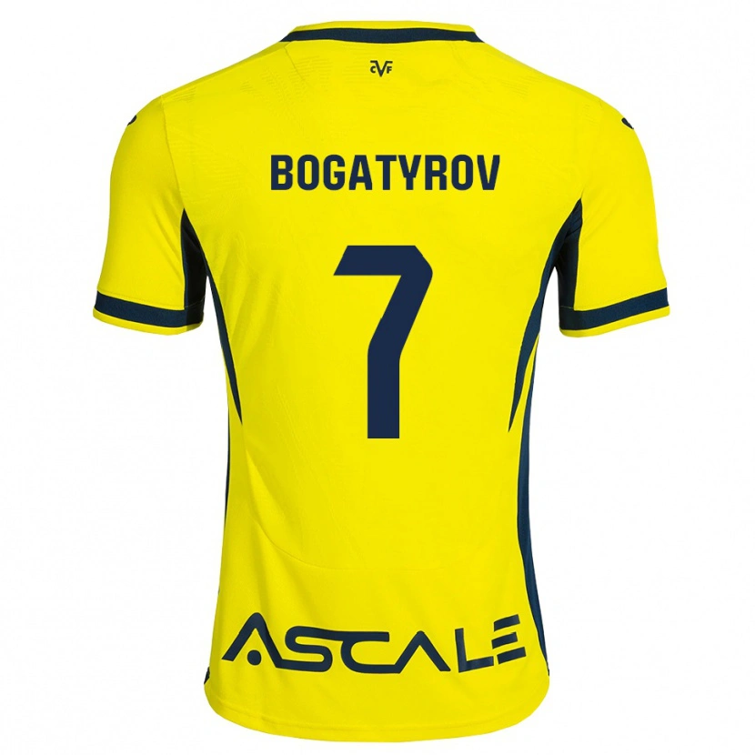 DanxenキッズVladyslav Bogatyrov#7黄 赤ホームシャツ2026/27ジャージーユニフォーム