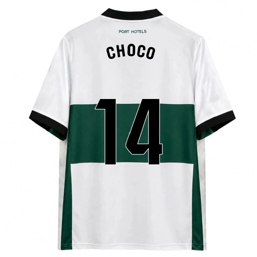 DanxenキッズChoco#14緑 白 赤ホームシャツ2026/27ジャージーユニフォーム