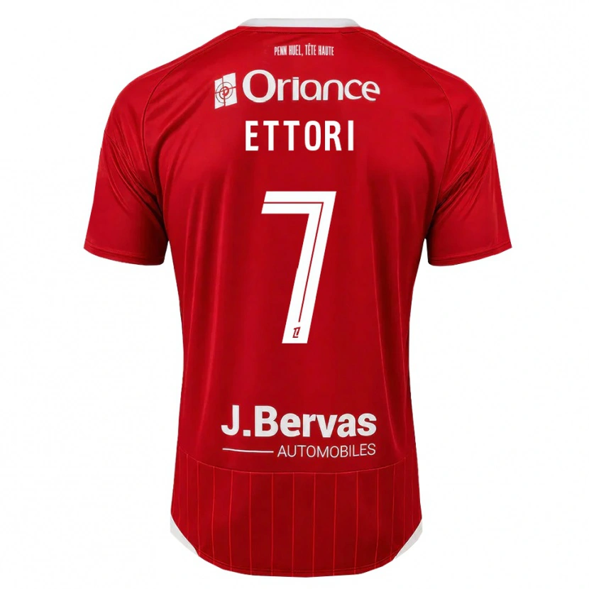 DanxenキッズYanis Ettori#7白 赤ホームシャツ2026/27ジャージーユニフォーム
