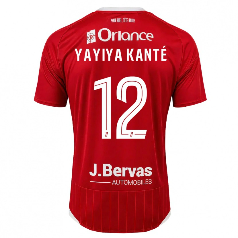 Danxenキッズイブラヒム・カンテ#12白 赤ホームシャツ2026/27ジャージーユニフォーム