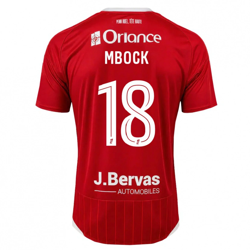 DanxenキッズHianga'a Mbock#18白 赤ホームシャツ2026/27ジャージーユニフォーム