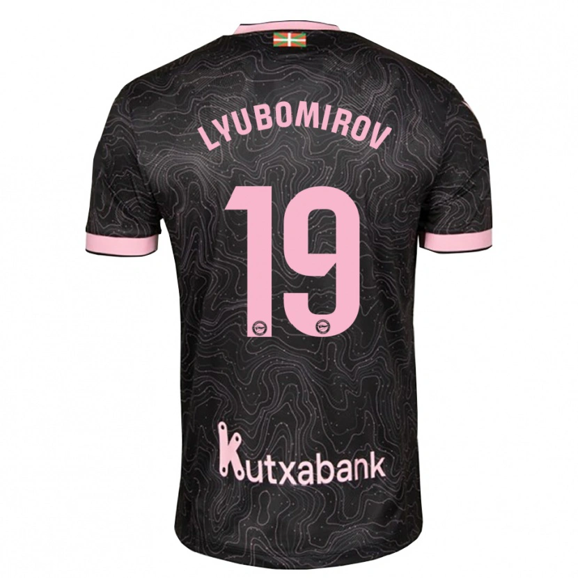 DanxenキッズDaniel Lyubomirov#19黒 ピンクアウェイシャツ2026/27ジャージーユニフォーム