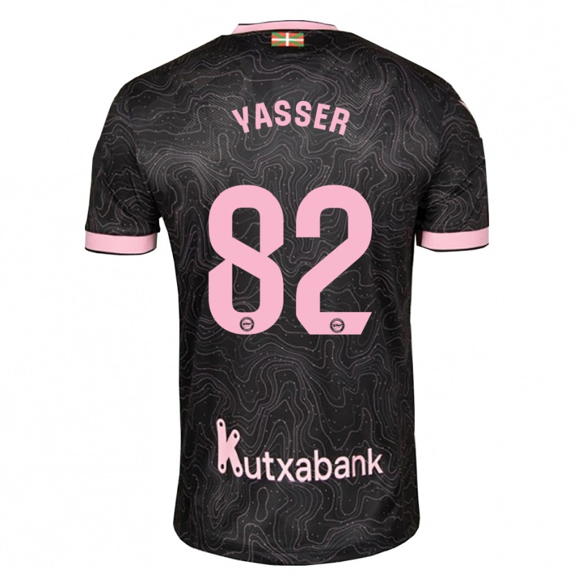 DanxenキッズOmar Yasser#82黒 ピンクアウェイシャツ2026/27ジャージーユニフォーム