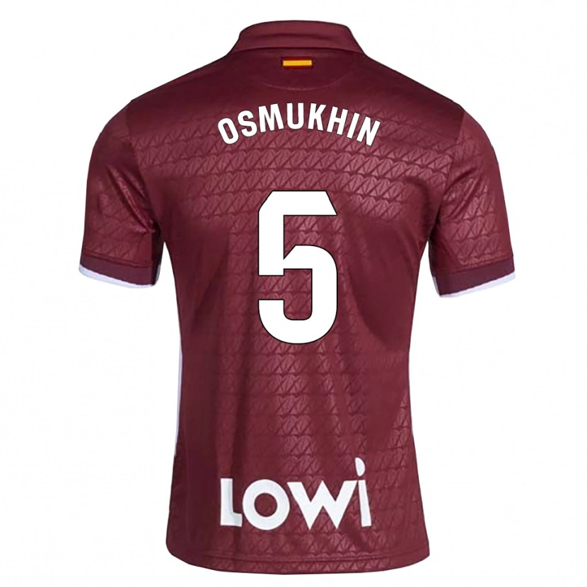 DanxenキッズZakhar Osmukhin#5ダークレッド 白アウェイシャツ2026/27ジャージーユニフォーム
