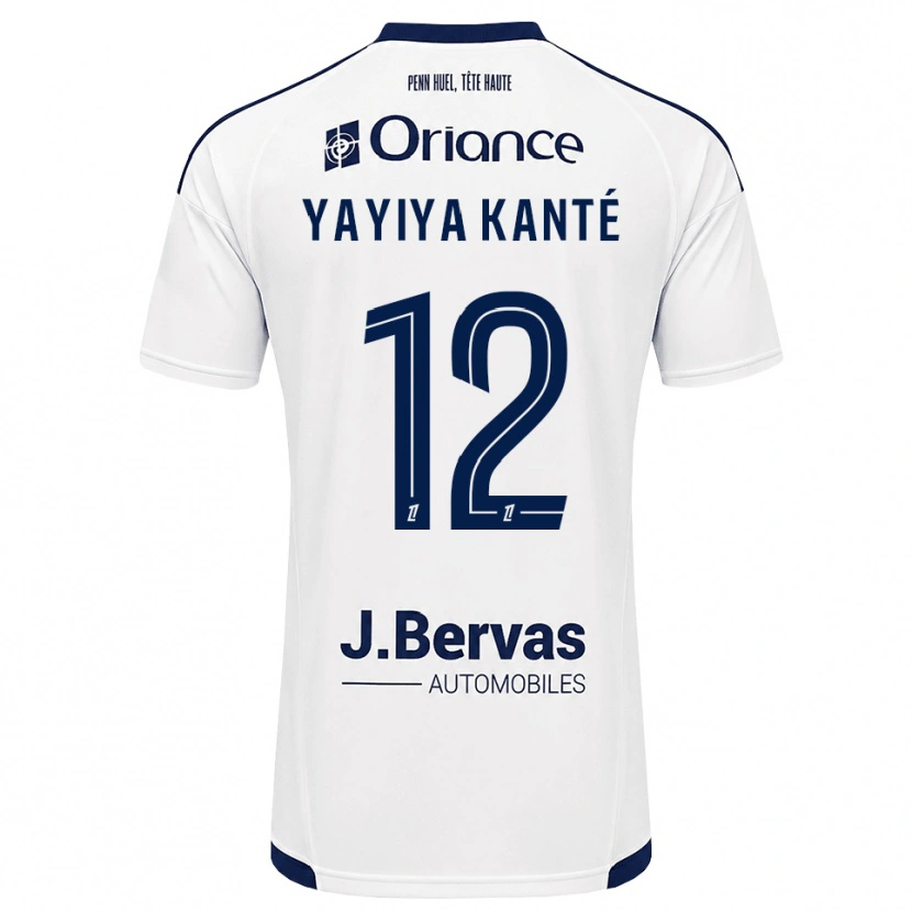Danxenキッズイブラヒム・カンテ#12ネイビー 白アウェイシャツ2026/27ジャージーユニフォーム