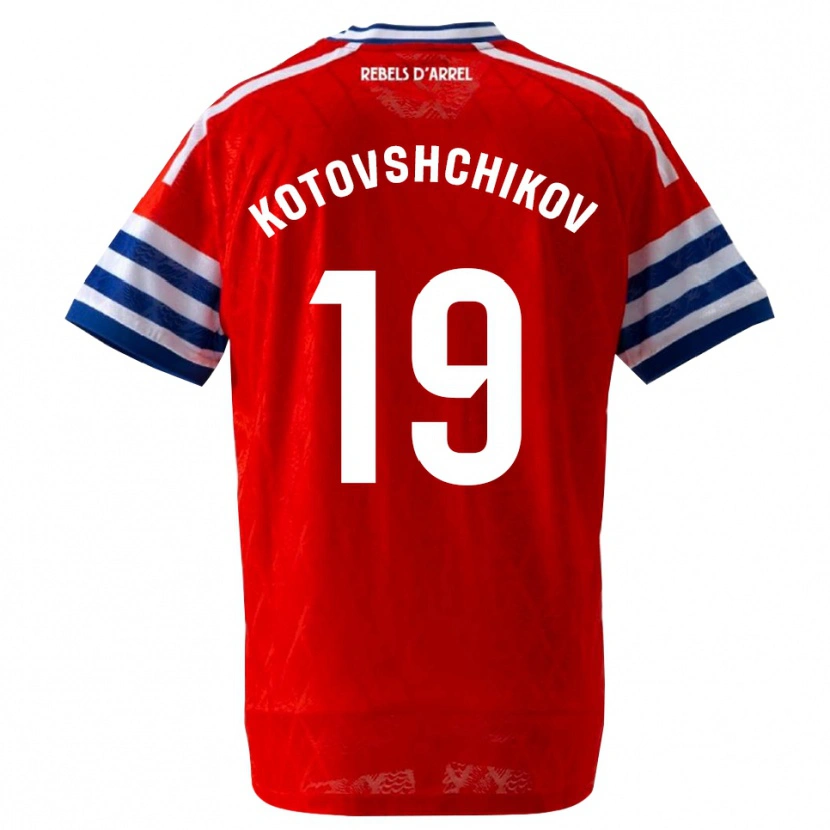 DanxenメンズMakar Kotovshchikov#19ロイヤルブルー 赤アウェイシャツ2026/27ジャージーユニフォーム