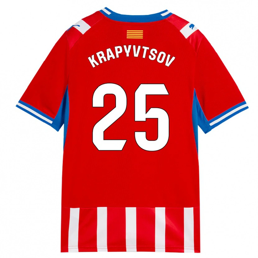 DanxenレディースVladyslav Krapyvtsov#25赤白スカイブルーホームシャツ2026/27ジャージーユニフォーム