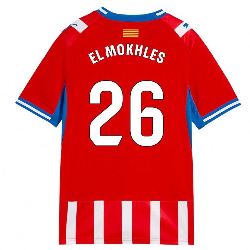DanxenレディースAdam El Mokhles#26赤白スカイブルーホームシャツ2026/27ジャージーユニフォーム