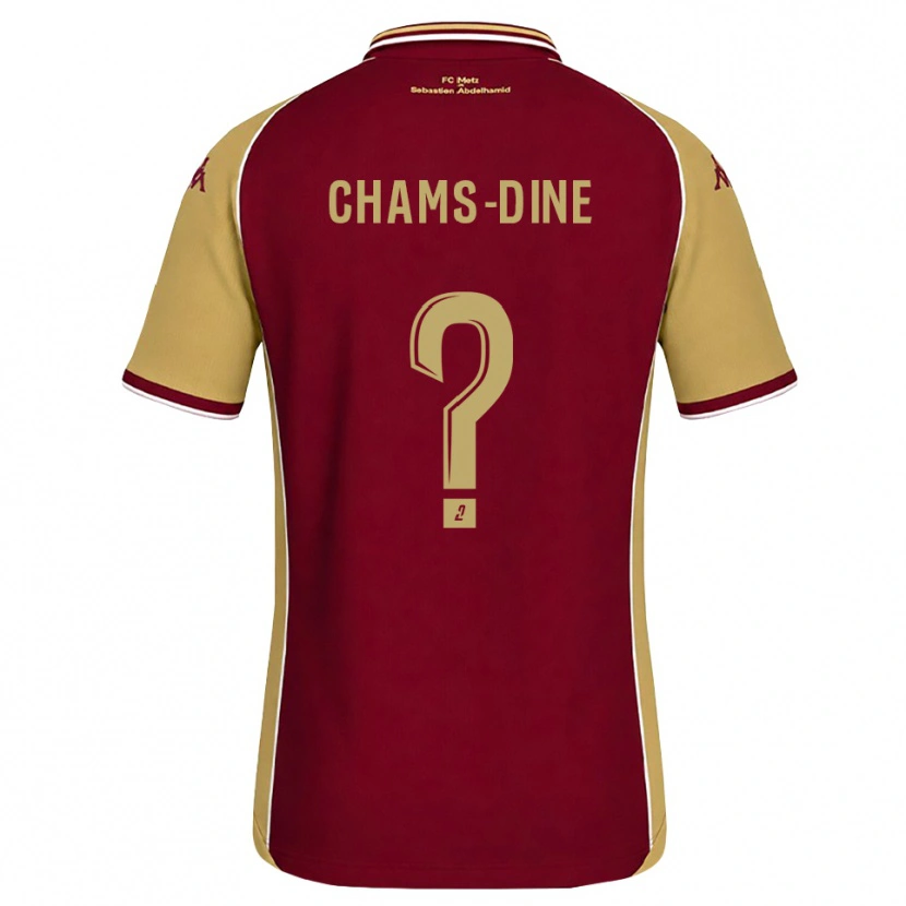 DanxenキッズAdam Chams-Dine#0ゴールデンロッド ダークレッドホームシャツ2026/27ジャージーユニフォーム