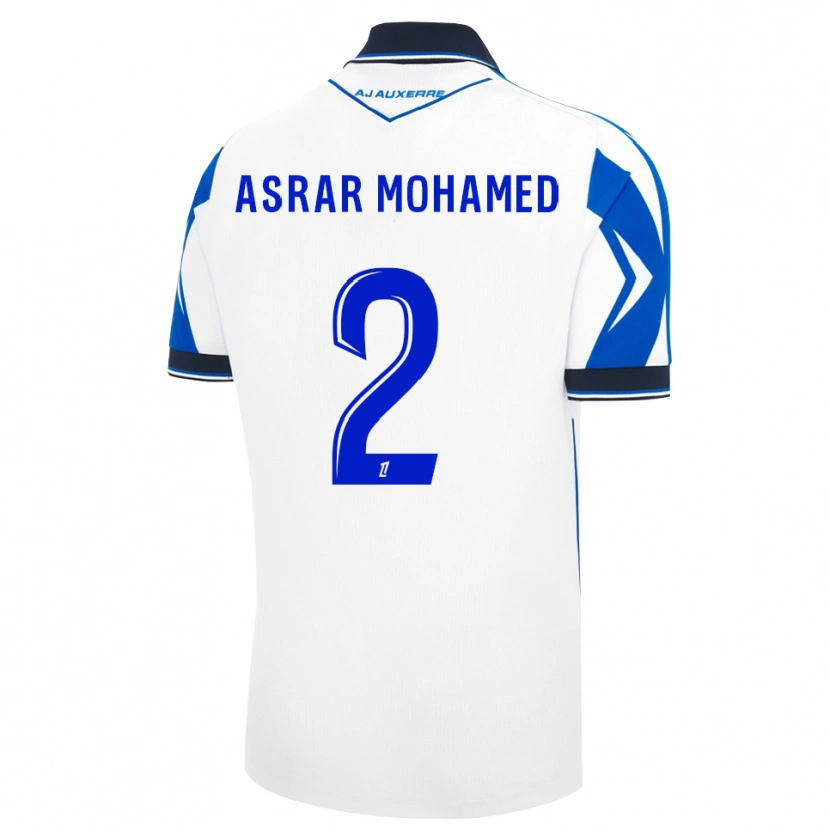 DanxenキッズEl Asrar Mohamed#2黒 白 青ホームシャツ2026/27ジャージーユニフォーム