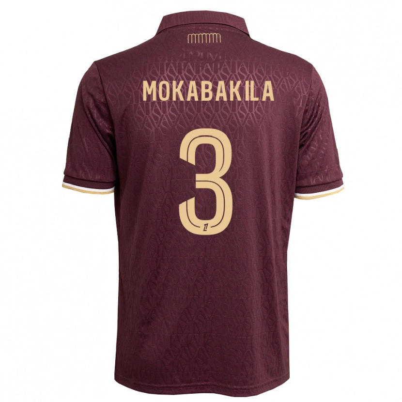 DanxenキッズNick Mokabakila#3マルーン サンディブラウンアウェイシャツ2026/27ジャージーユニフォーム