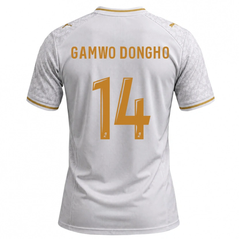 DanxenキッズSamuel Gamwo Dongho#14白 グレー ゴールデンロッドアウェイシャツ2026/27ジャージーユニフォーム