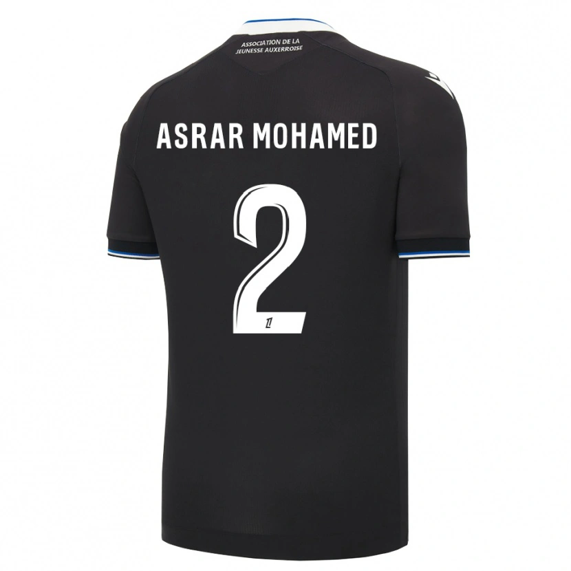 DanxenキッズEl Asrar Mohamed#2黒 青 白アウェイシャツ2026/27ジャージーユニフォーム