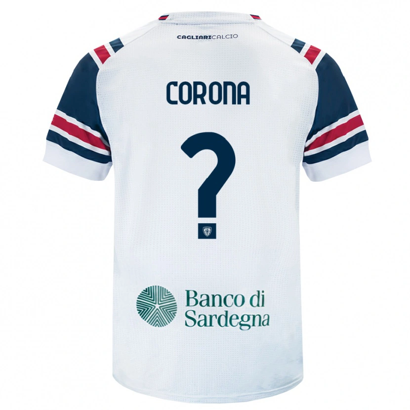 DanxenキッズLeonardo Corona#0ホワイト レッド グリーンアウェイシャツ2026/27ジャージーユニフォーム