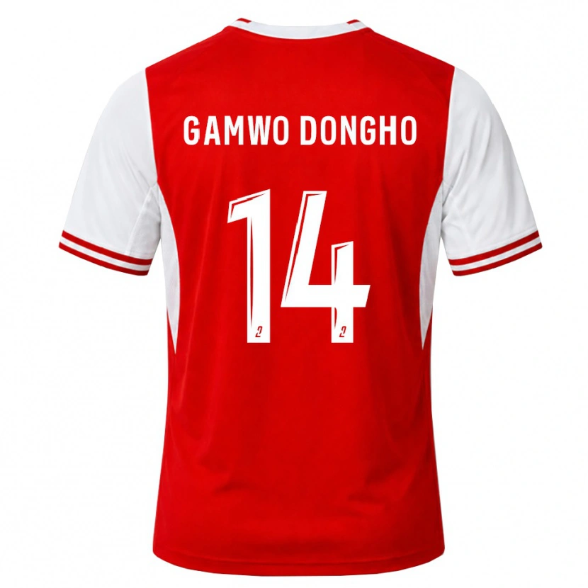 DanxenメンズSamuel Gamwo Dongho#14赤 白ホームシャツ2026/27ジャージーユニフォーム