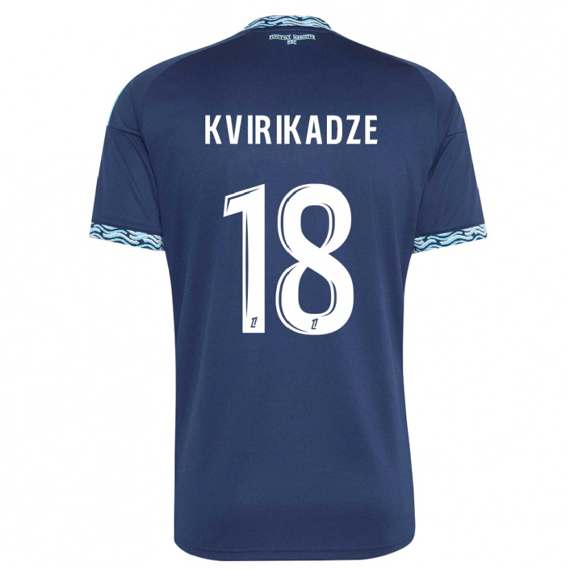 DanxenメンズAndria Kvirikadze#18スティールブルー 白ホームシャツ2026/27ジャージーユニフォーム