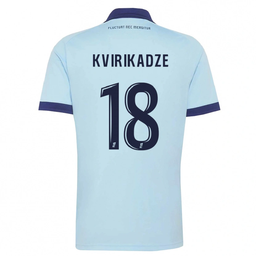 DanxenメンズAndria Kvirikadze#18コーンフラワーブルー 黒アウェイシャツ2026/27ジャージーユニフォーム