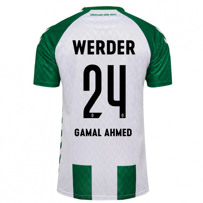 DanxenメンズAdam Gamal Ahmed#24グリーン ホワイトホームシャツ2026/27ジャージーユニフォーム