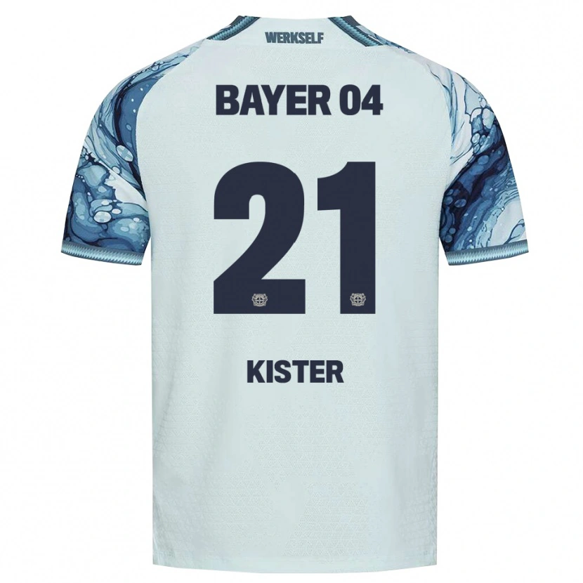 DanxenキッズAkim Kister#21ダークグリーン ブラックアウェイシャツ2026/27ジャージーユニフォーム