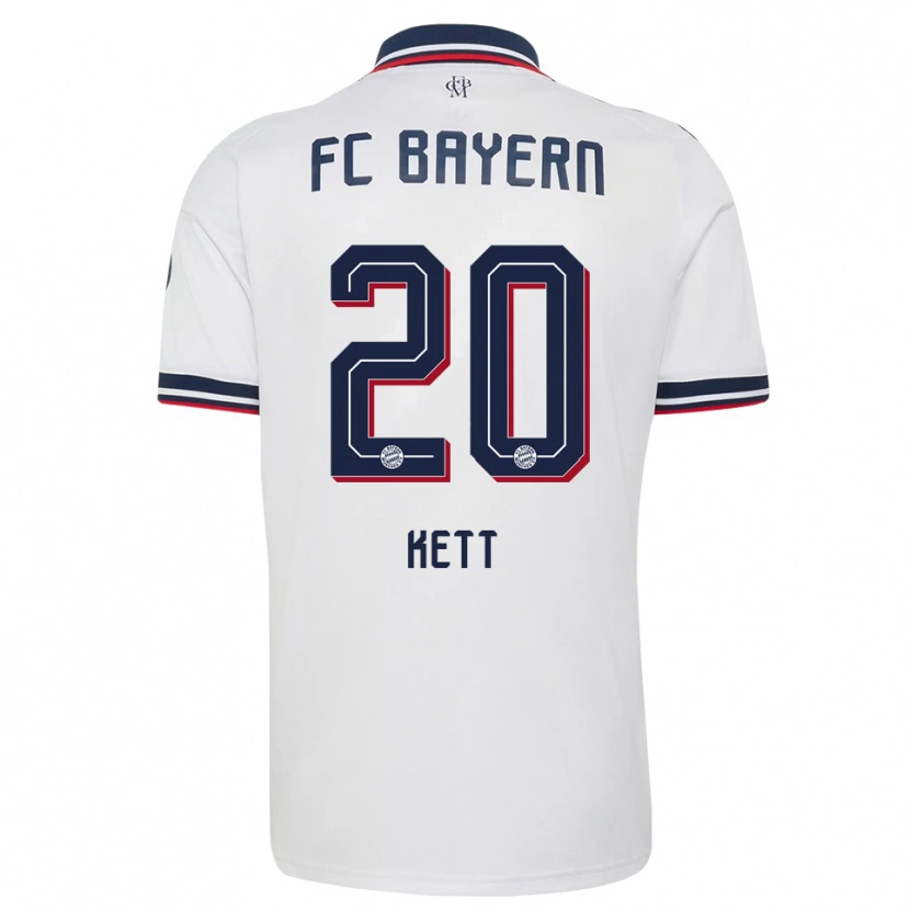 Danxenキッズフランツィスカ・ケット#20ホワイト グレー レッドアウェイシャツ2026/27ジャージーユニフォーム