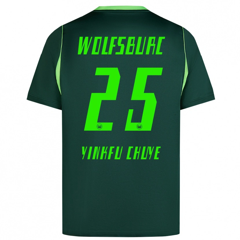 DanxenメンズMiguel Yinkfu Chuye#25ダークグリーン ホワイトホームシャツ2026/27ジャージーユニフォーム