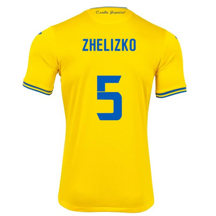 DanxenキッズウクライナIvan Zhelizko#5黄ホームシャツ24-26ジャージーユニフォーム