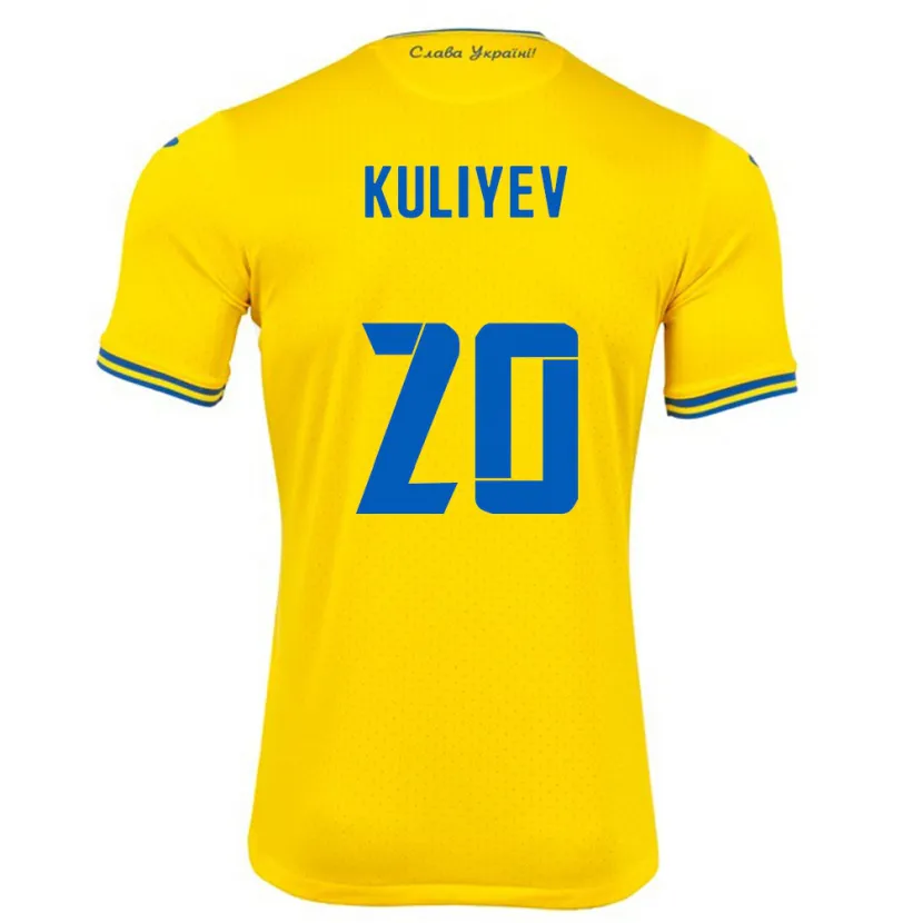 DanxenキッズウクライナEldar Kuliyev#20黄ホームシャツ24-26ジャージーユニフォーム