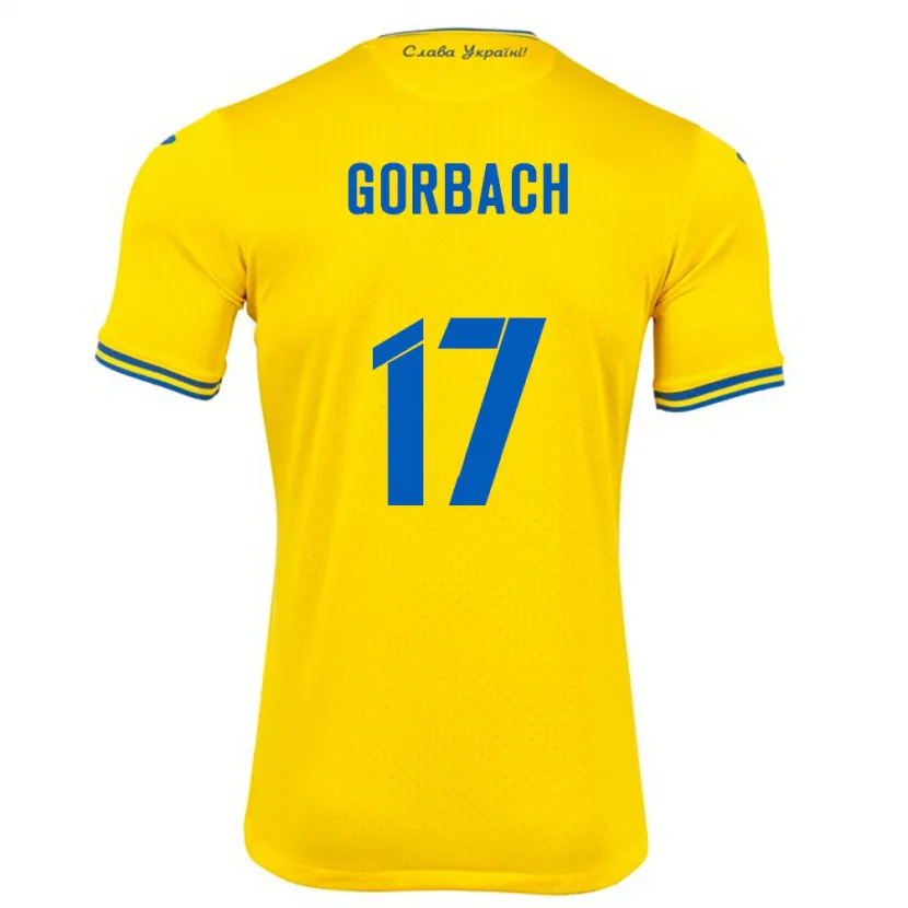 DanxenキッズウクライナIgor Gorbach#17黄ホームシャツ24-26ジャージーユニフォーム