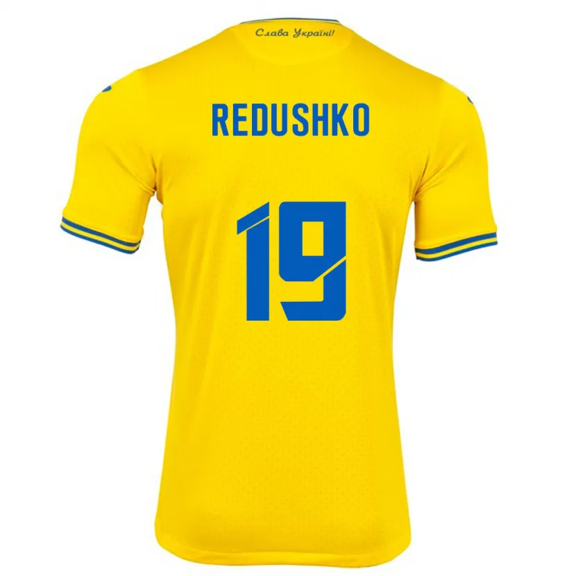 DanxenキッズウクライナBogdan Redushko#19黄ホームシャツ24-26ジャージーユニフォーム