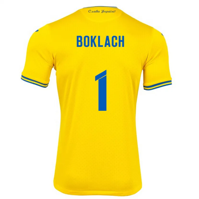 DanxenキッズウクライナKateryna Boklach#1黄ホームシャツ24-26ジャージーユニフォーム