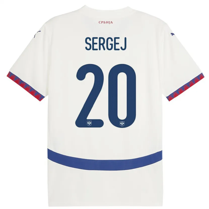 Danxenキッズセルビアセルゲイ・ミリンコヴィッチ＝サヴィッチ#20白アウェイシャツ24-26ジャージーユニフォーム