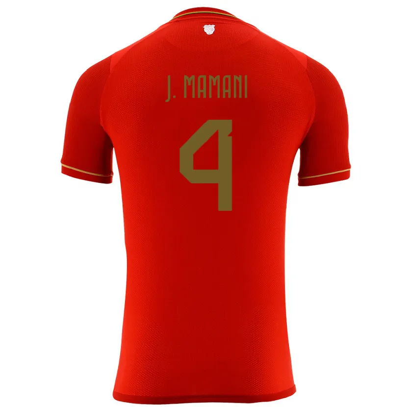 DanxenキッズボリビアJhylian Mary Mamani#4赤アウェイシャツ24-26ジャージーユニフォーム