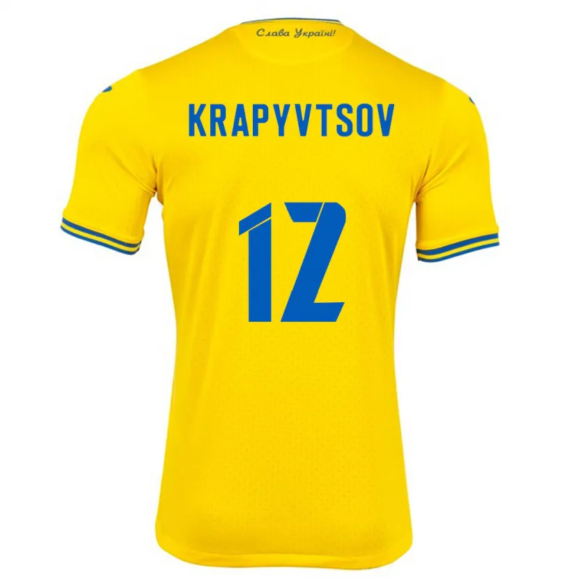 DanxenメンズウクライナVladyslav Krapyvtsov#12黄ホームシャツ24-26ジャージーユニフォーム