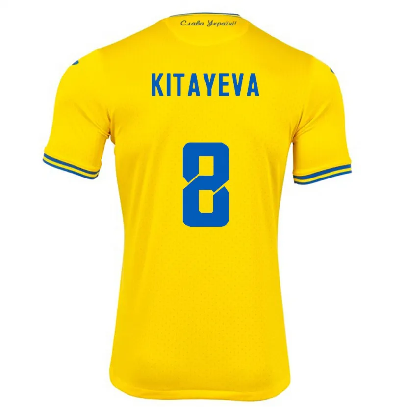 DanxenメンズウクライナTetyana Kitayeva#8黄ホームシャツ24-26ジャージーユニフォーム