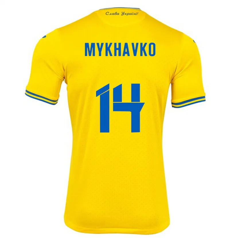 DanxenレディースウクライナTaras Mykhavko#14黄ホームシャツ24-26ジャージーユニフォーム