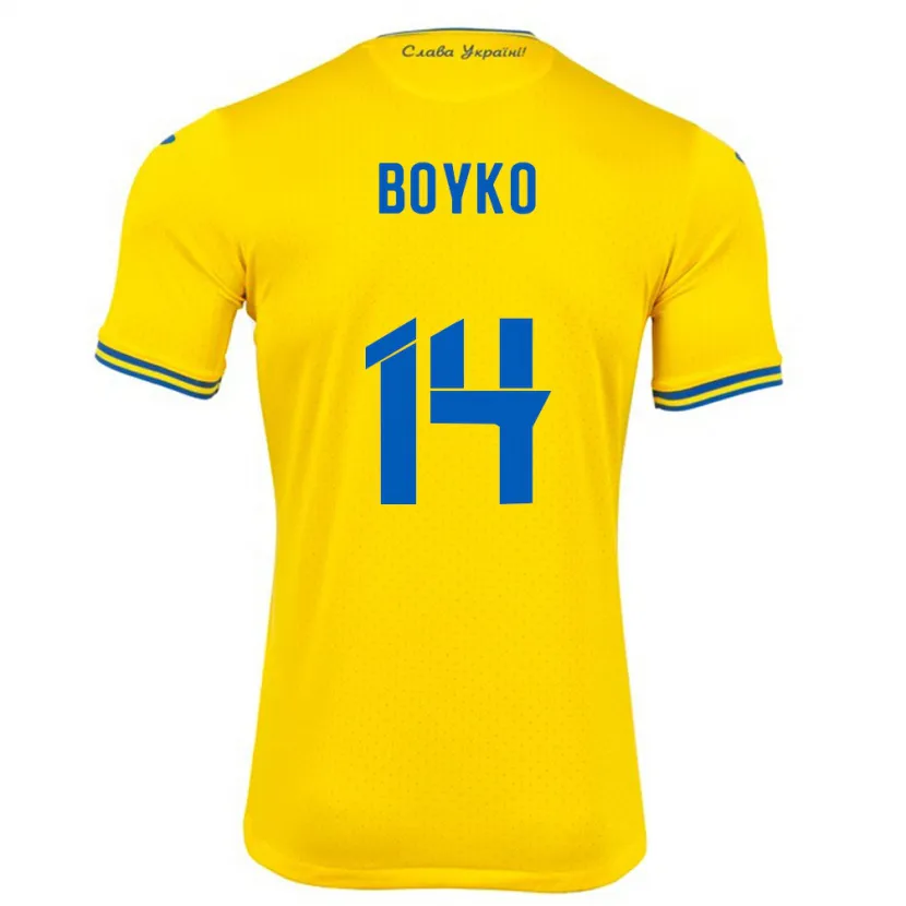 DanxenレディースウクライナEvgen Boyko#14黄ホームシャツ24-26ジャージーユニフォーム