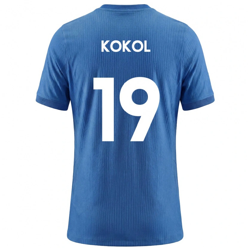 DanxenキッズスロベニアLuka Kokol#19青 白アウェイシャツ26-28ジャージーユニフォーム
