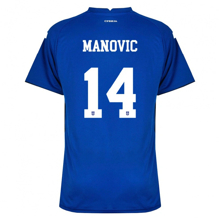 DanxenメンズセルビアSergej Manovic#14紺 赤ホームシャツ26-28ジャージーユニフォーム