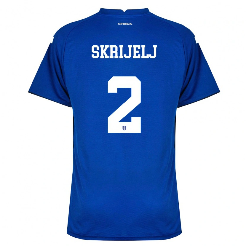 DanxenレディースセルビアAhmed Skrijelj#2紺 赤ホームシャツ26-28ジャージーユニフォーム