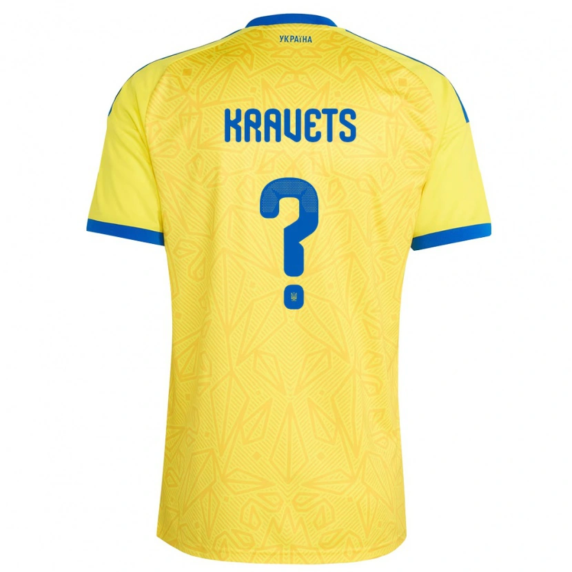 DanxenキッズウクライナDavid Kravets#0黄 青ホームシャツ26-28ジャージーユニフォーム