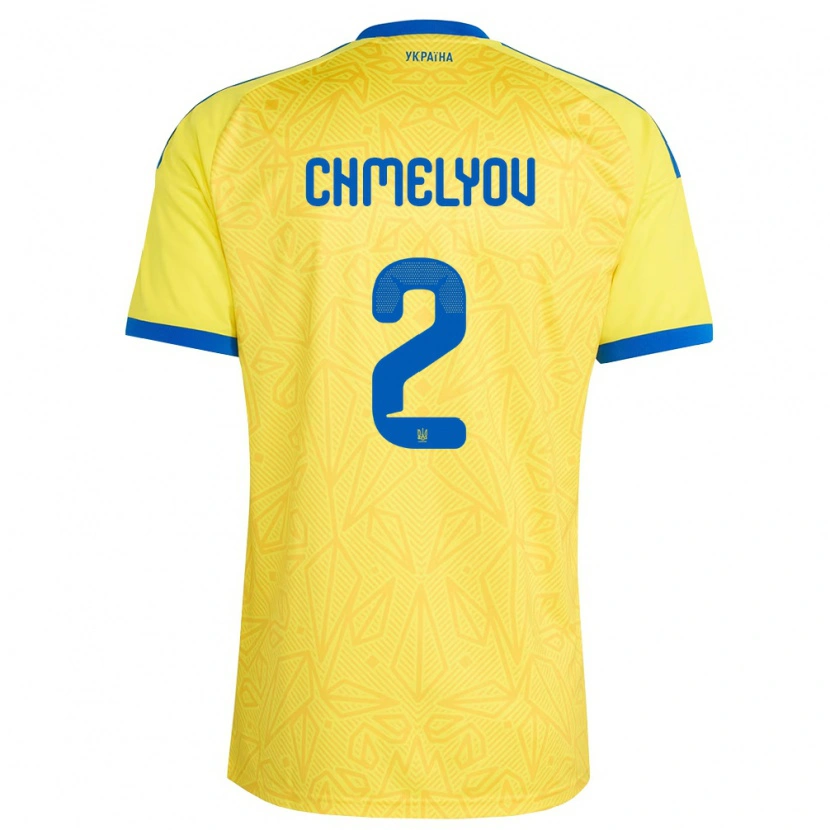 DanxenキッズウクライナOleksandr Chmelyov#2黄 青ホームシャツ26-28ジャージーユニフォーム