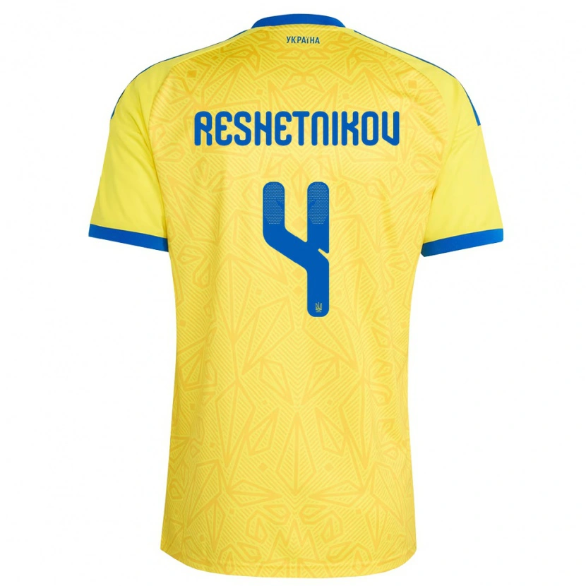 DanxenキッズウクライナMikhail Reshetnikov#4黄 青ホームシャツ26-28ジャージーユニフォーム