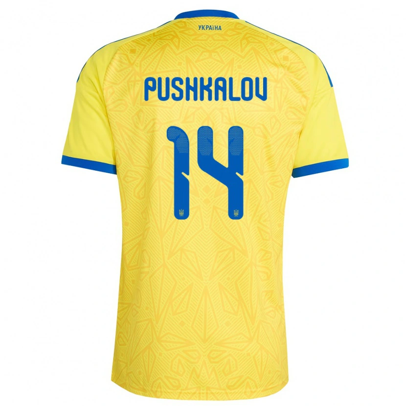 DanxenキッズウクライナDmytro Pushkalov#14黄 青ホームシャツ26-28ジャージーユニフォーム