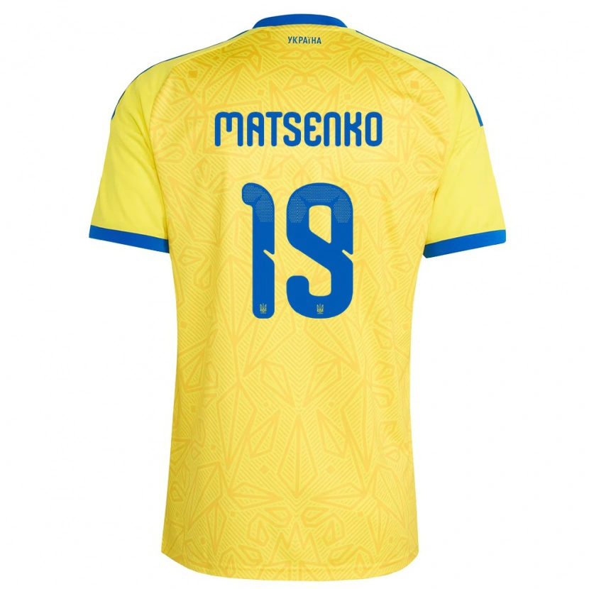 DanxenキッズウクライナYegor Matsenko#19黄 青ホームシャツ26-28ジャージーユニフォーム