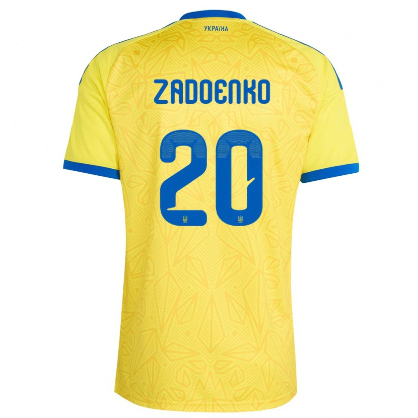 DanxenキッズウクライナIvan Zadoenko#20黄 青ホームシャツ26-28ジャージーユニフォーム