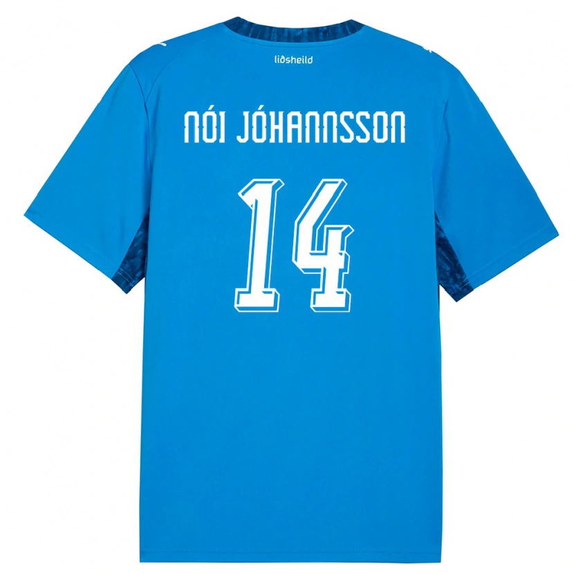 DanxenキッズアイスランドSigurdur Nói Jóhannsson#14青 紺ホームシャツ26-28ジャージーユニフォーム