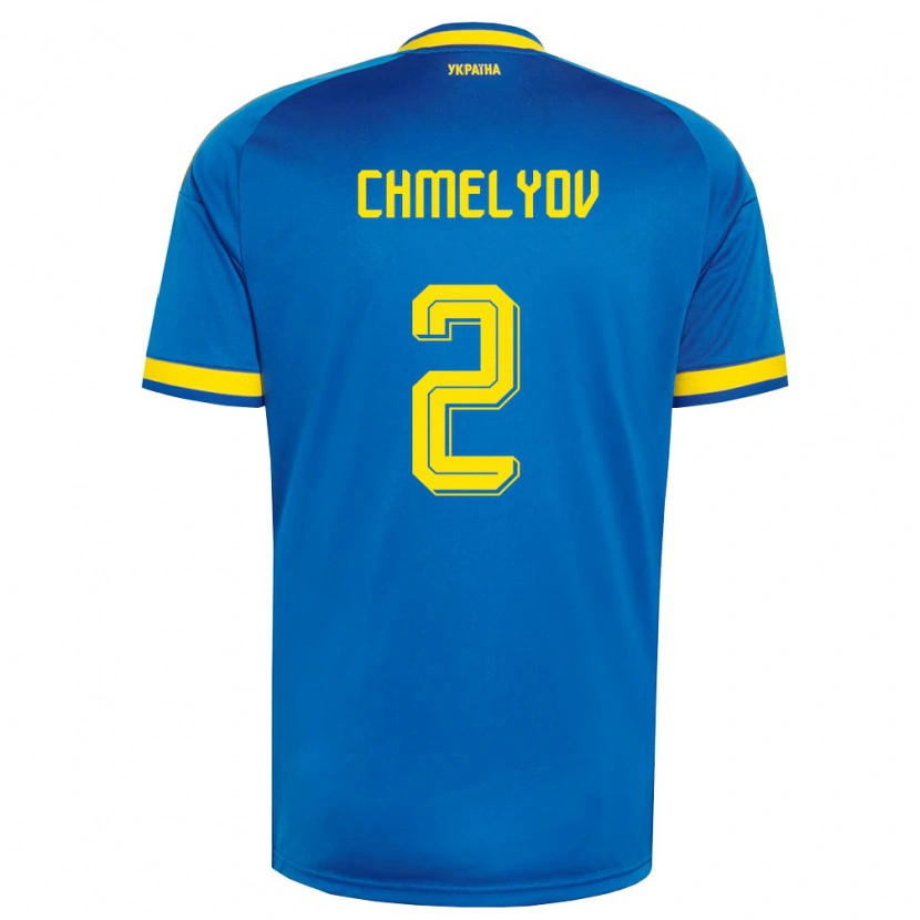 DanxenキッズウクライナOleksandr Chmelyov#2青 黄 紺アウェイシャツ26-28ジャージーユニフォーム