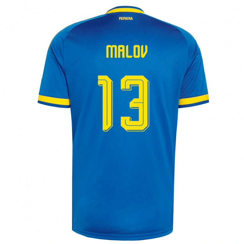 DanxenキッズウクライナDanylo Malov#13青 黄 紺アウェイシャツ26-28ジャージーユニフォーム