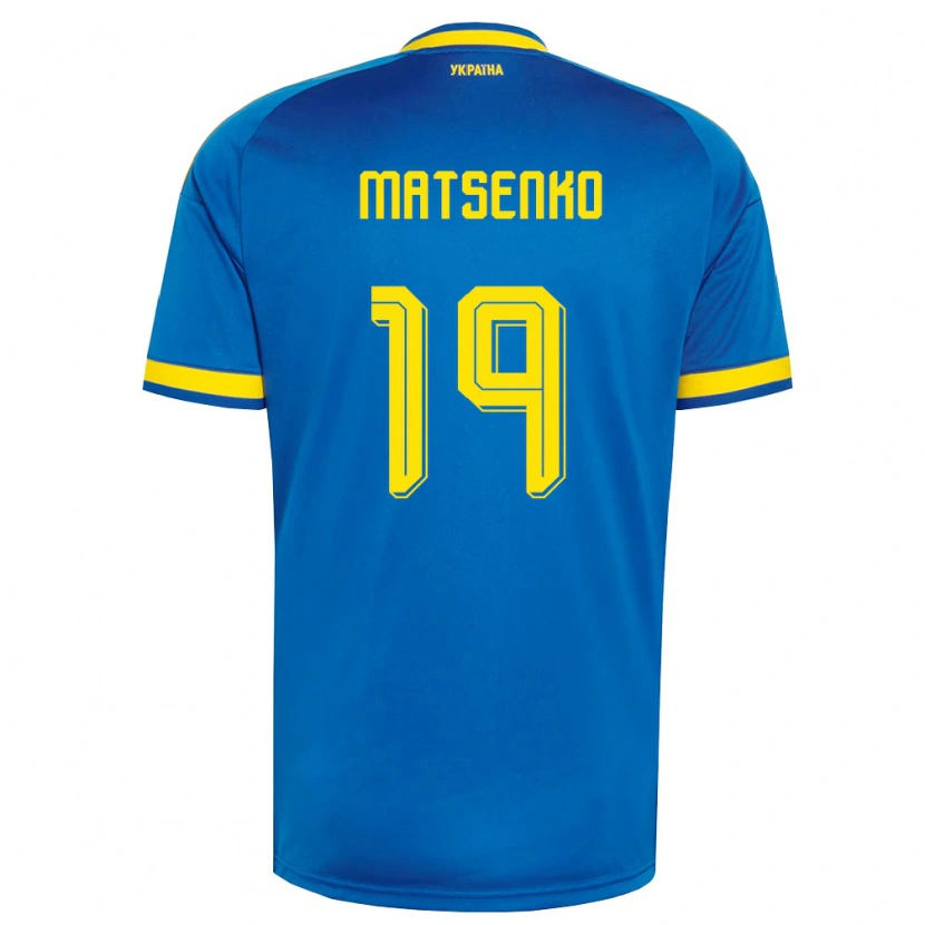 DanxenキッズウクライナYegor Matsenko#19青 黄 紺アウェイシャツ26-28ジャージーユニフォーム